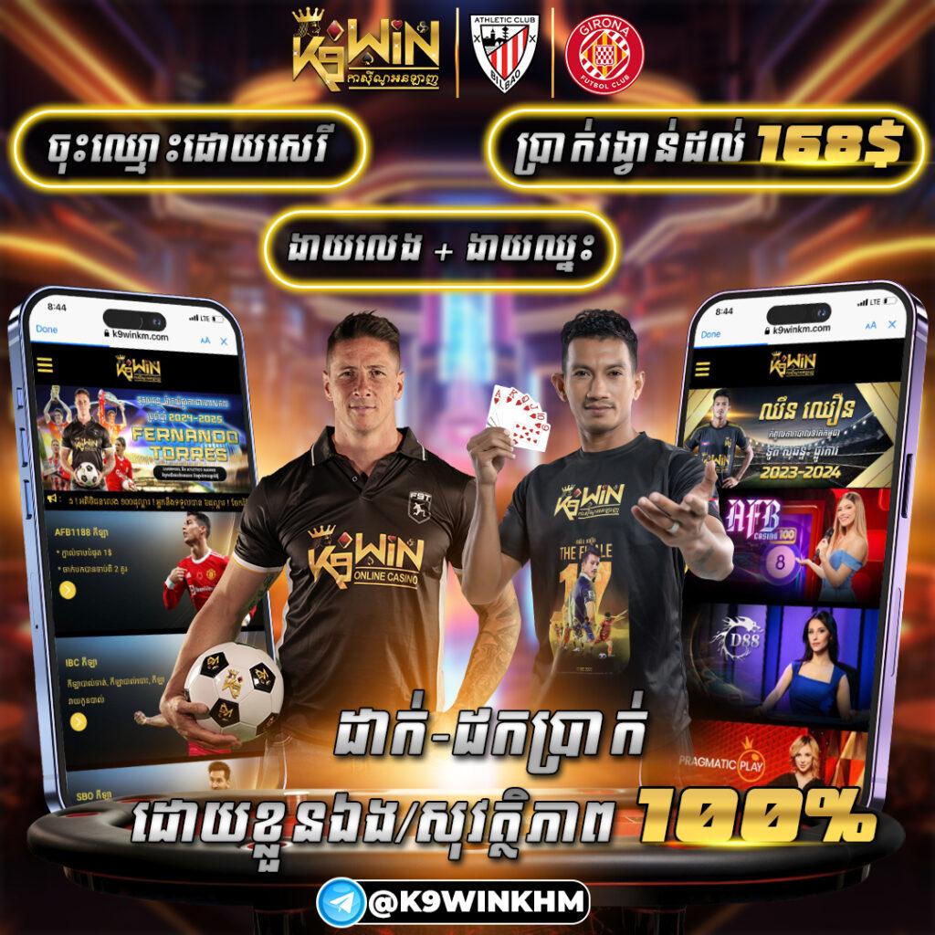 100 รับ 200 คาสิโนออนไลน์โปรโมชั่นแรงที่สุดในไทย สมัครง่ายปลอดภัย