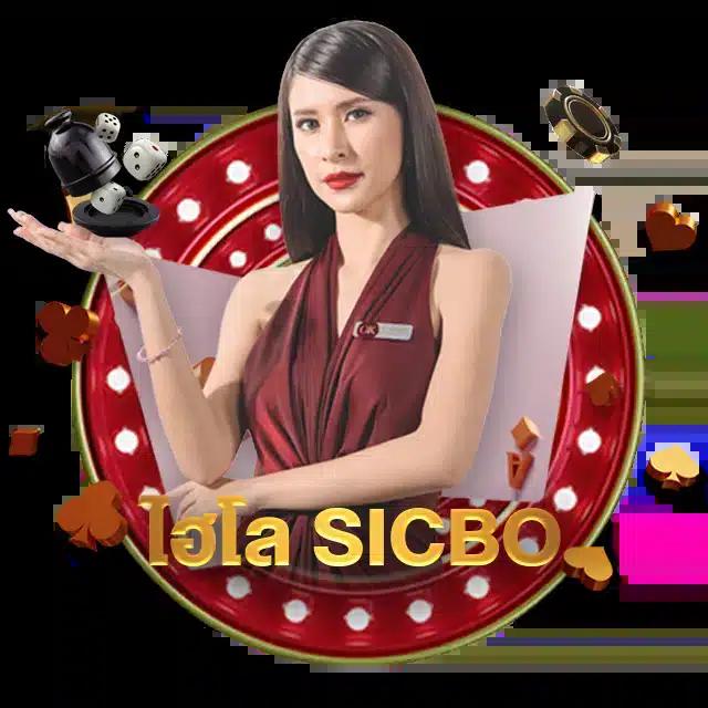 1188สล็อต คาสิโนออนไลน์อันดับหนึ่ง พร้อมโปรโมชั่นสุดฮิตในไทย