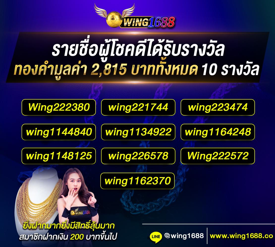 1234 superslot เครดิตฟรี50 ล่าสุด สมัครง่าย แจกจริงทุกวัน