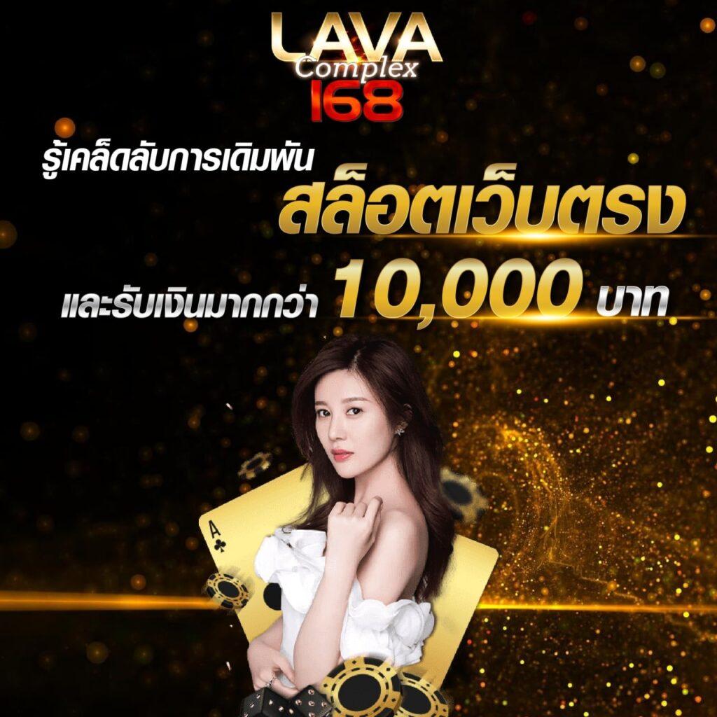 1234 สล็อต คาสิโนแนวใหม่ มอบประสบการณ์สุดพิเศษ ครบเครื่องสล็อตออนไลน์