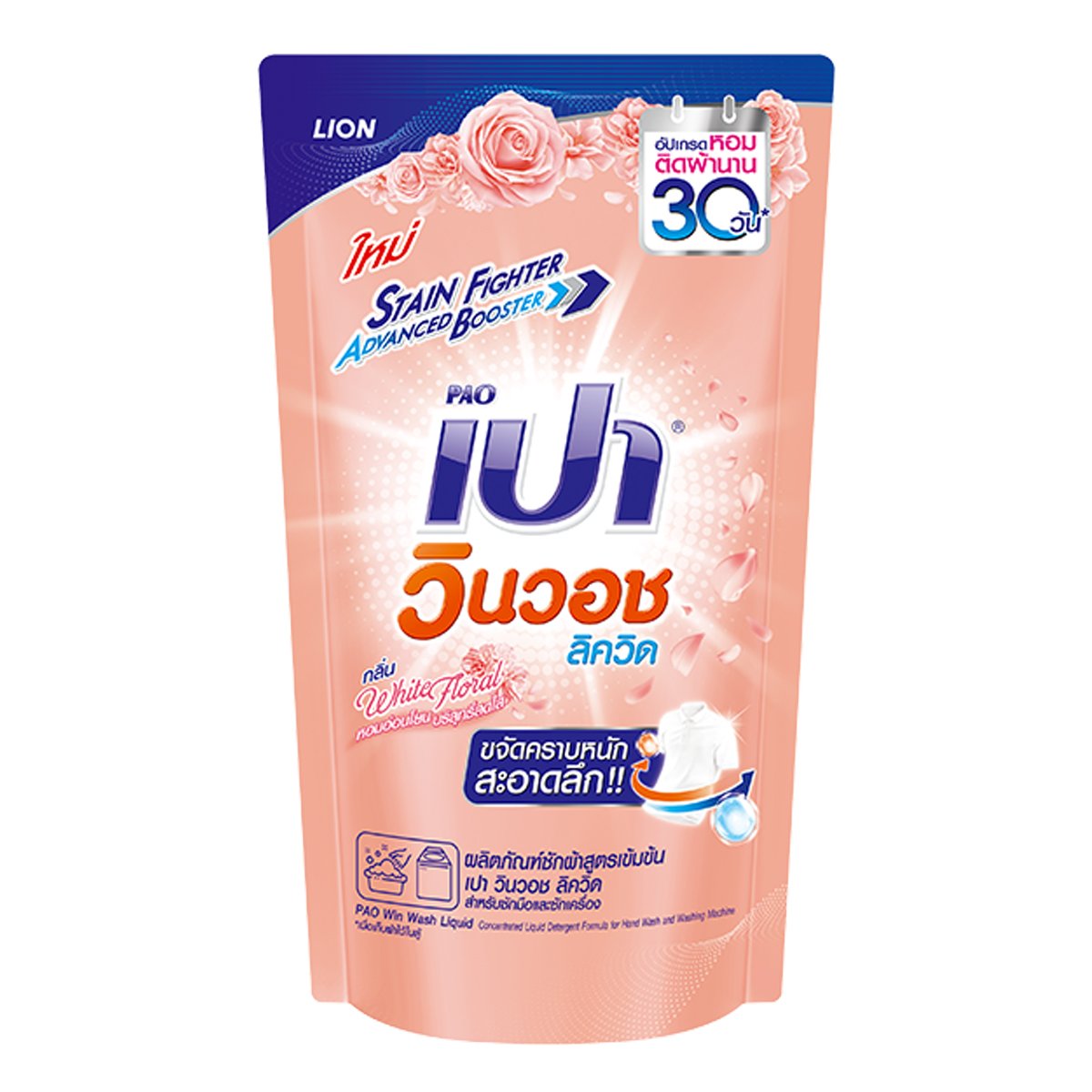 123 สล็อต คาสิโนออนไลน์ที่ดีที่สุด ฝาก-ถอนง่าย แตกง่ายในไทย