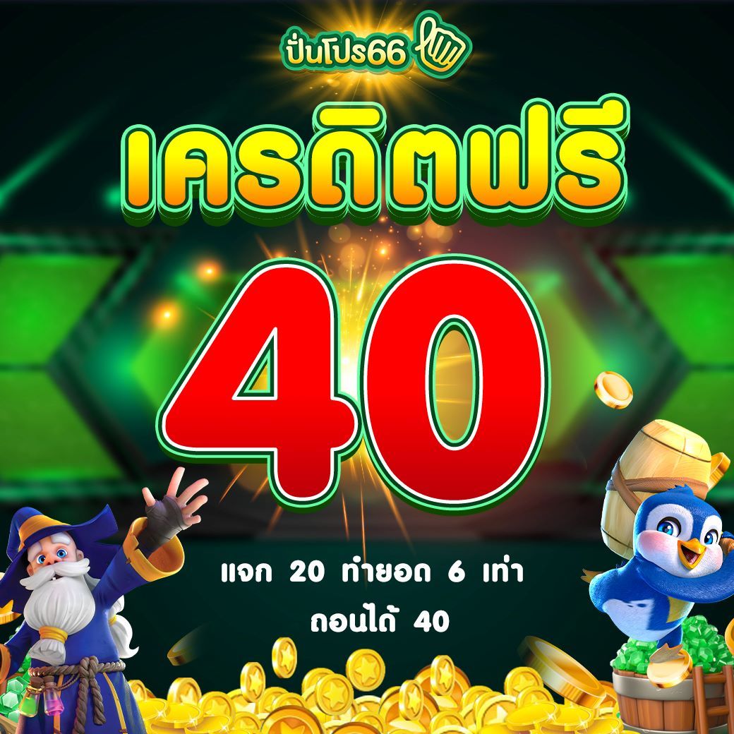 123king คาสิโนออนไลน์ระดับแนวหน้ามากที่สุด พร้อมระบบทันสมัย
