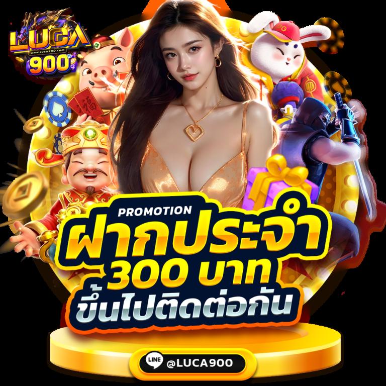 123win88 ศูนย์รวมคาสิโนออนไลน์ ฝากถอนง่ายด้วยเทคโนโลยีล้ำสมัย
