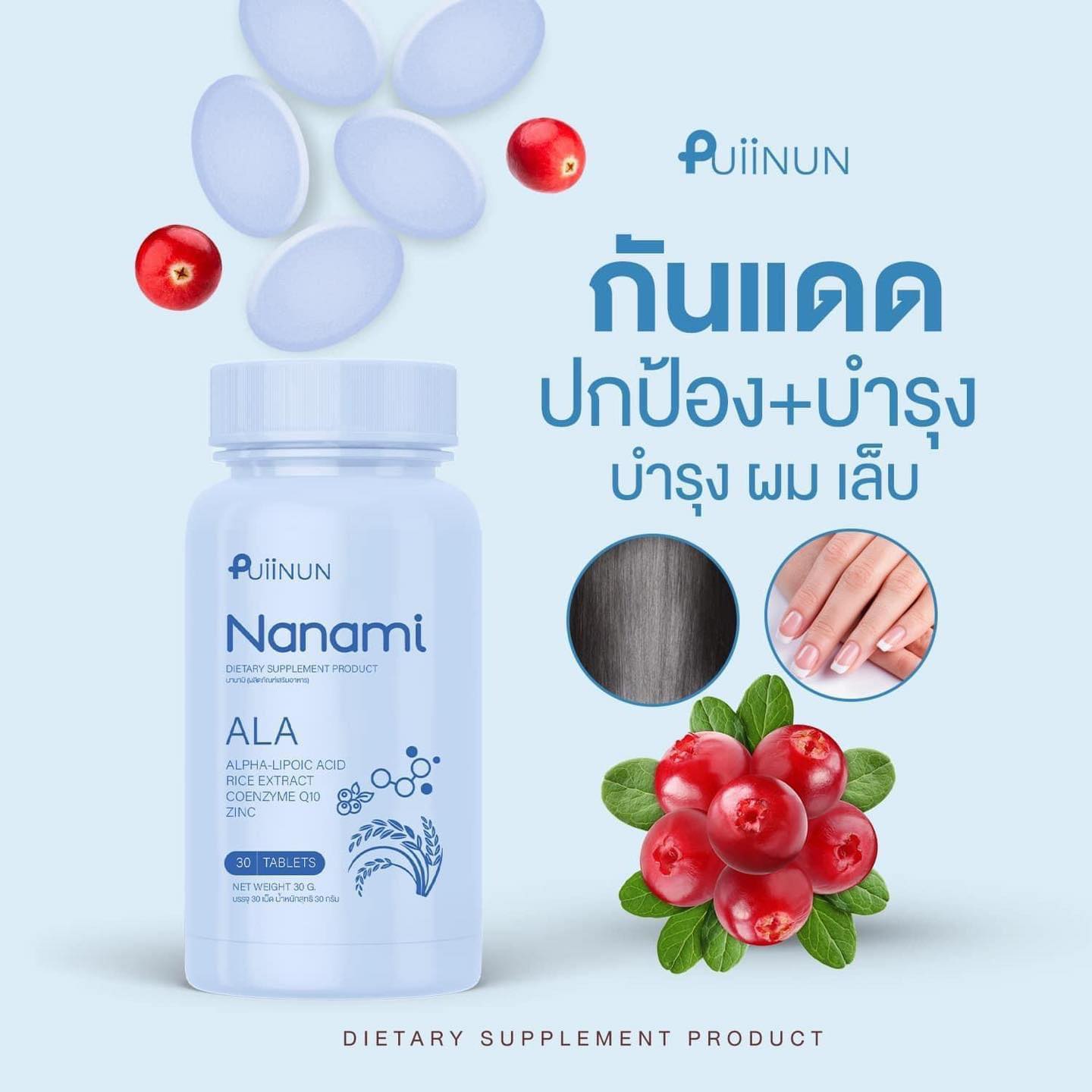 123yes เข้า สู่ ระบบ ล่าสุด พร้อมแนวทางสร้างรายได้ง่าย ๆ