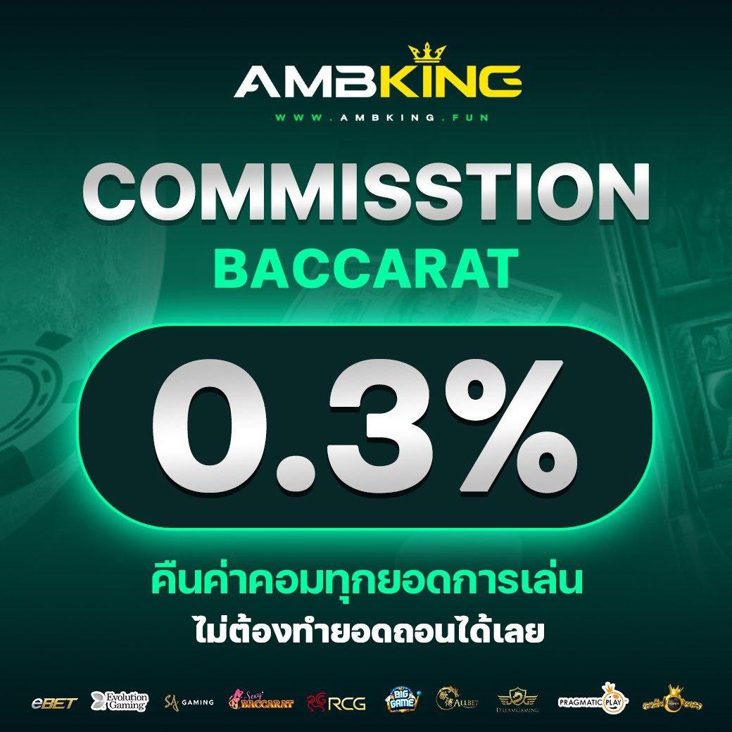 15 รับ 100 ล่าสุด โบนัสพิเศษสุดคุ้มในเอเชีย
