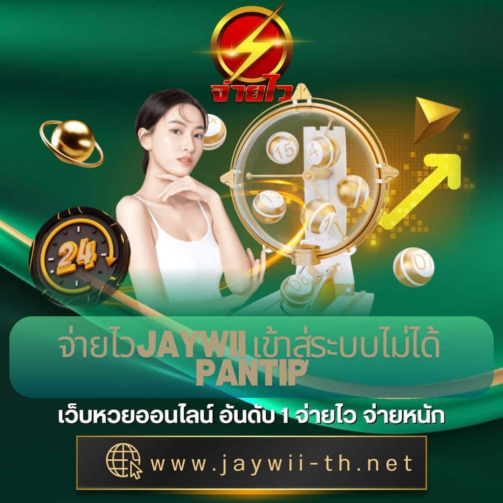 1668 คาสิโนออนไลน์ เว็บตรง รองรับทุกความบันเทิงในไทย
