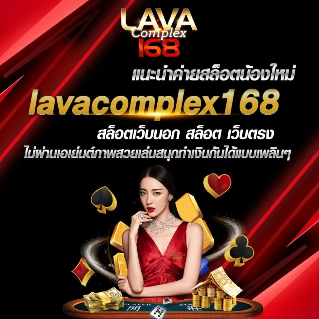 1668 สล็อต เว็บตรง รวมเกมสล็อตยอดนิยม ฝากถอนออโต้ 24 ชม