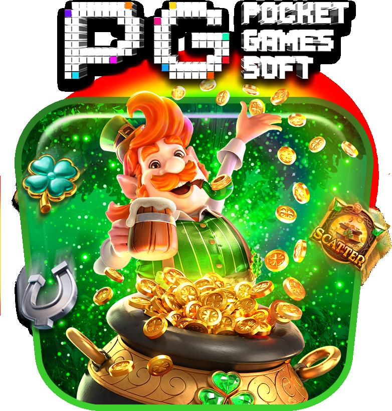 1688บาคาร่า แหล่งเกมคาสิโนที่ดีที่สุด พร้อมโปรโมชั่นสุดคุ้มล่าสุด