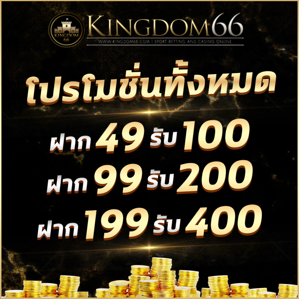168 Dragon คาสิโนออนไลน์ รวมเกมใหม่ไฉไลด้านการเดิมพันออนไลน์