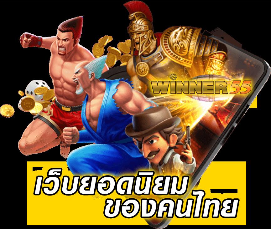 188 คาสิโนสุดฮิต เล่นง่าย ปลอดภัย พร้อมโปรโมชั่นสุดคุ้ม