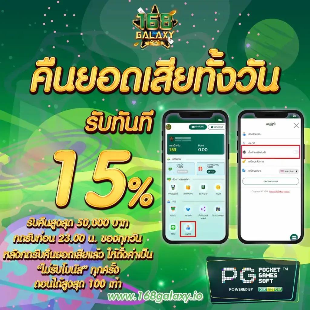 191 สล็อต เว็บตรง โอกาสชนะสูง เดิมพันง่าย จบครบในที่เดียว