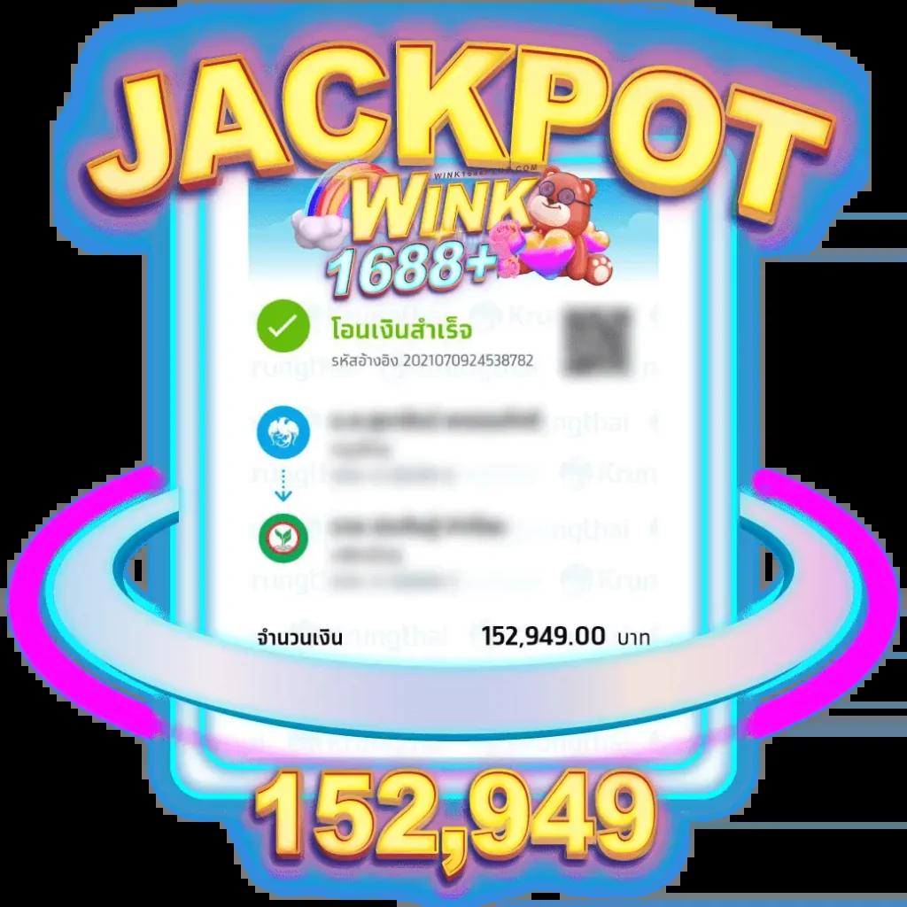 1รับ20 ทรูวอลเล็ต สมัครง่าย โปรโมชั่นแรง แจกจริง เว็บตรงคาสิโนออนไลน์