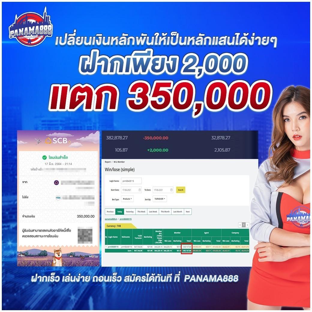 20รับ100 ทํา 200 ถอนได้100 แบรนด์ดัง ค่ายดัง พร้อมโปรโมชั่นล่าสุด