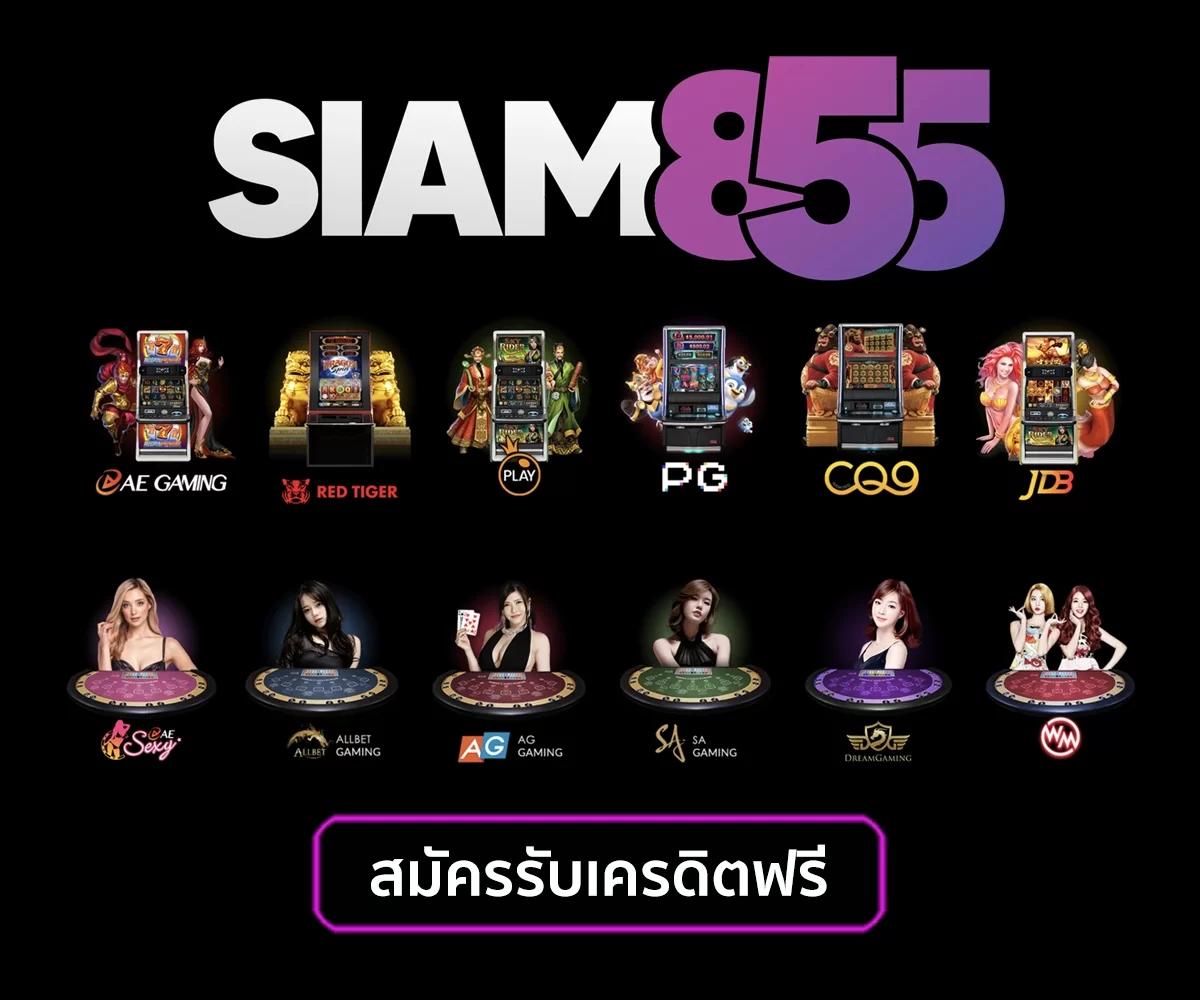224สล็อต เว็บเดิมพันที่ปลอดภัยที่สุด พร้อมเกมสล็อตใหม่ล่าสุด 2024