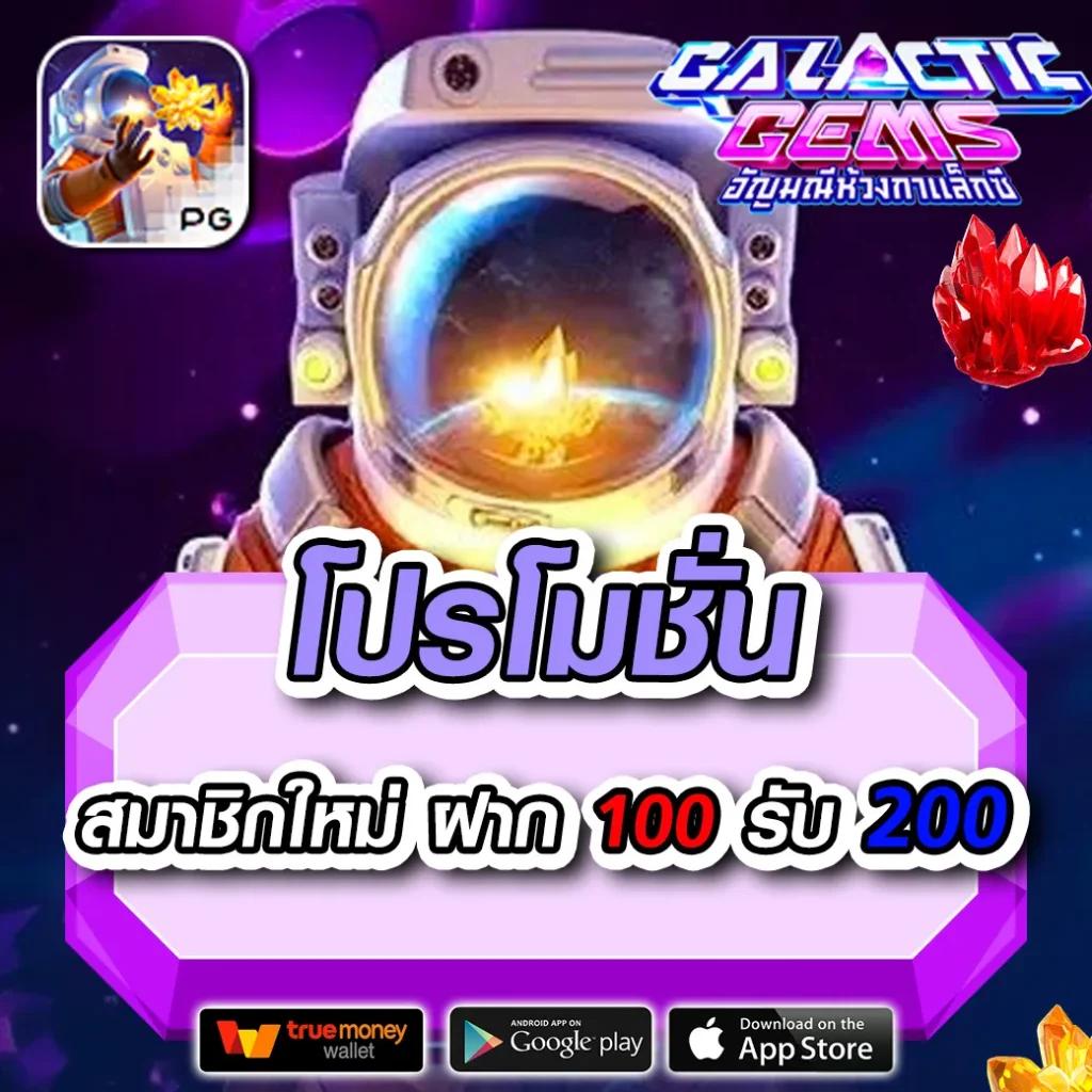 22win เว็บคาสิโนออนไลน์ครบวงจร ฝากถอนรวดเร็วกว่าใคร