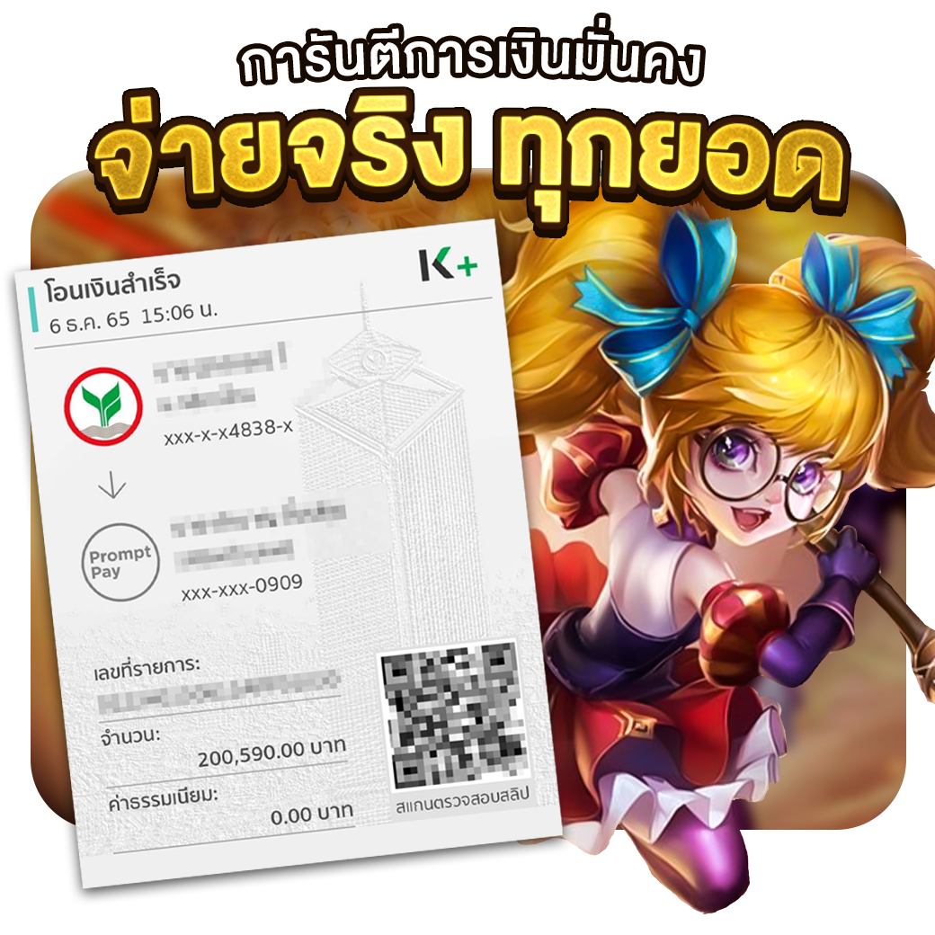 252สล็อต คาสิโนออนไลน์สุดฮิต รวมเกมสล็อตออนไลน์ยอดนิยม 2023