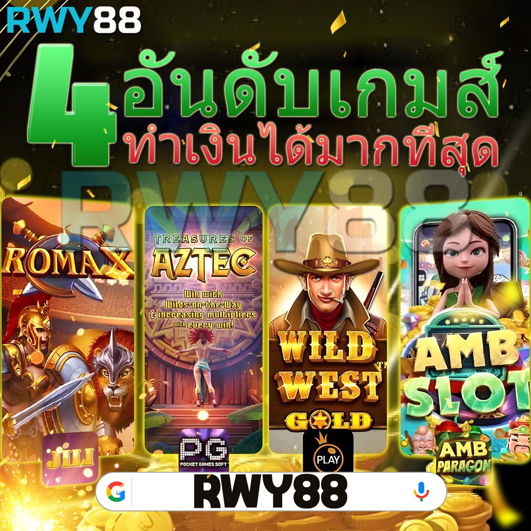 3x สล็อต คาสิโนอันดับหนึ่ง เว็บตรง เล่นง่าย จ่ายจริง 2024