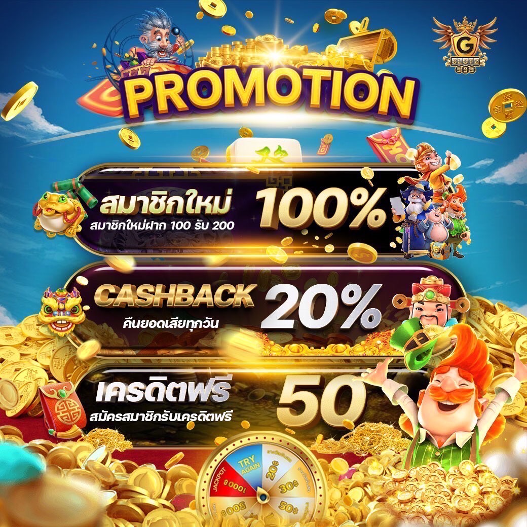 3xbet สล็อต เว็บตรง มั่นใจได้ในความสนุกและรางวัลใหญ่ที่สุด