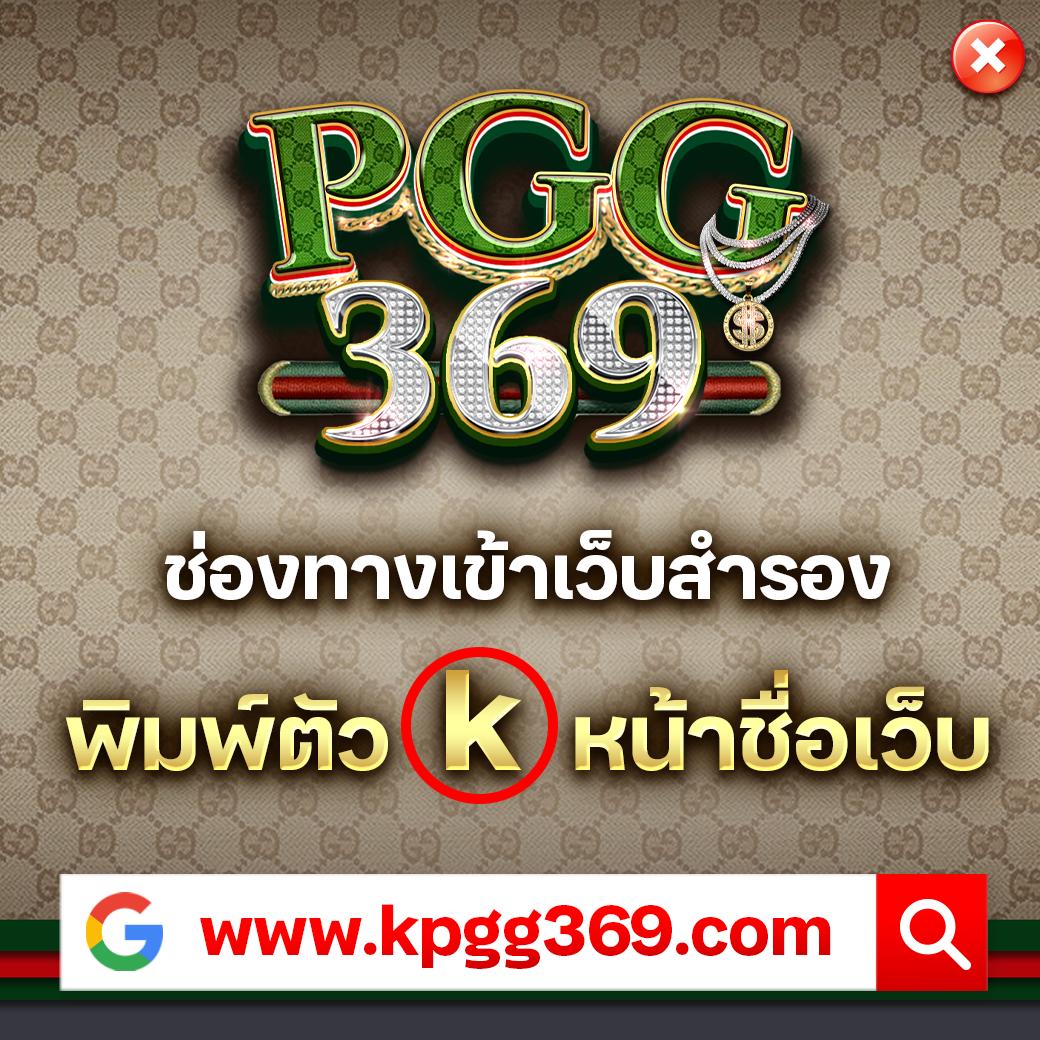 460สล็อต คาสิโนออนไลน์ได้เงินจริง ฝากถอนออโต้ โบนัสแตกง่าย