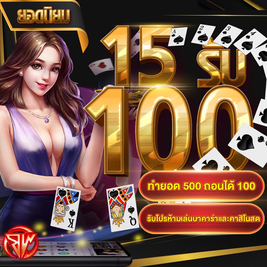 4King สล็อต เว็บตรง แตกง่าย สมัครรับเครดิตฟรีทันที