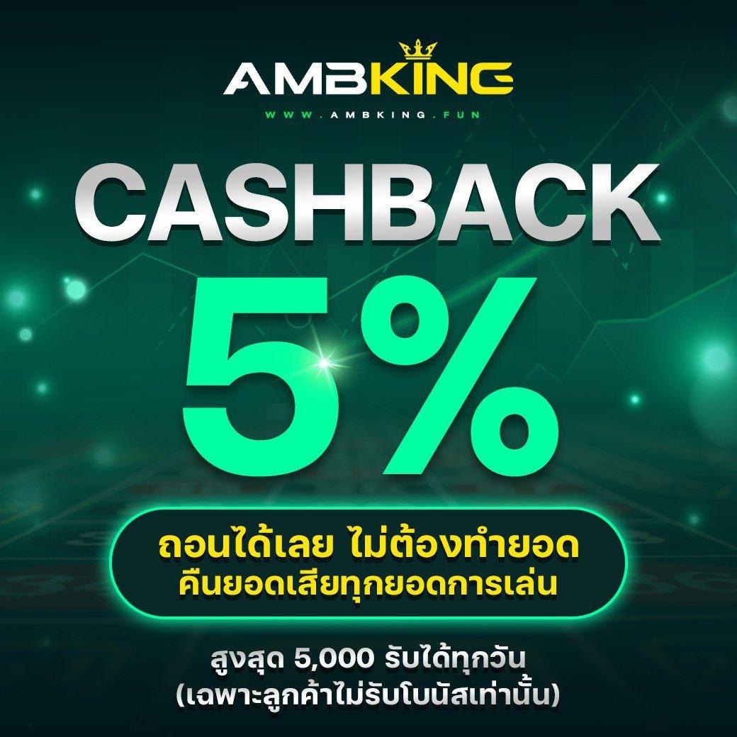 4x4bet สล็อต เว็บตรง โบนัสแตกง่าย สมัครวันนี้รับเครดิตฟรี