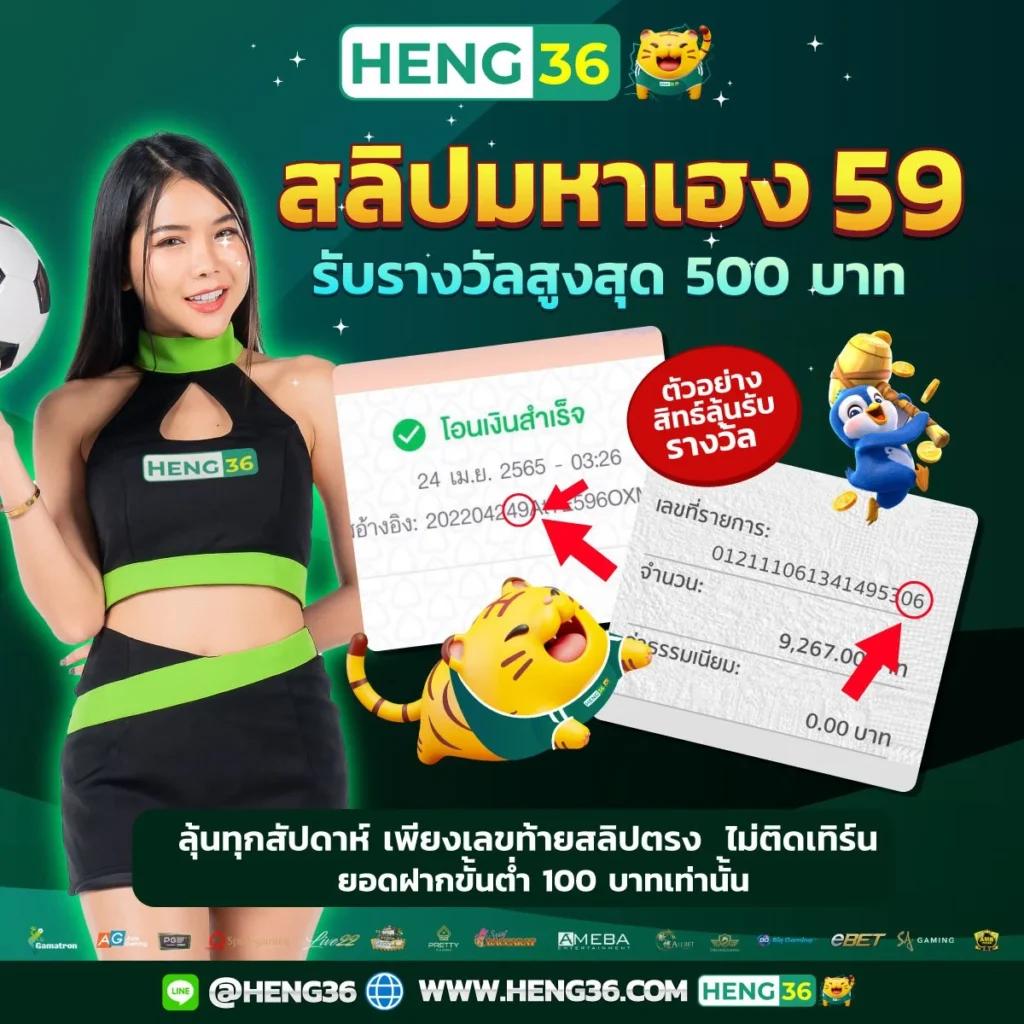 50 รับ 100 คาสิโน ทํา 500 ถอนได้ 500 ฝากถอนรวดเร็วที่สุด