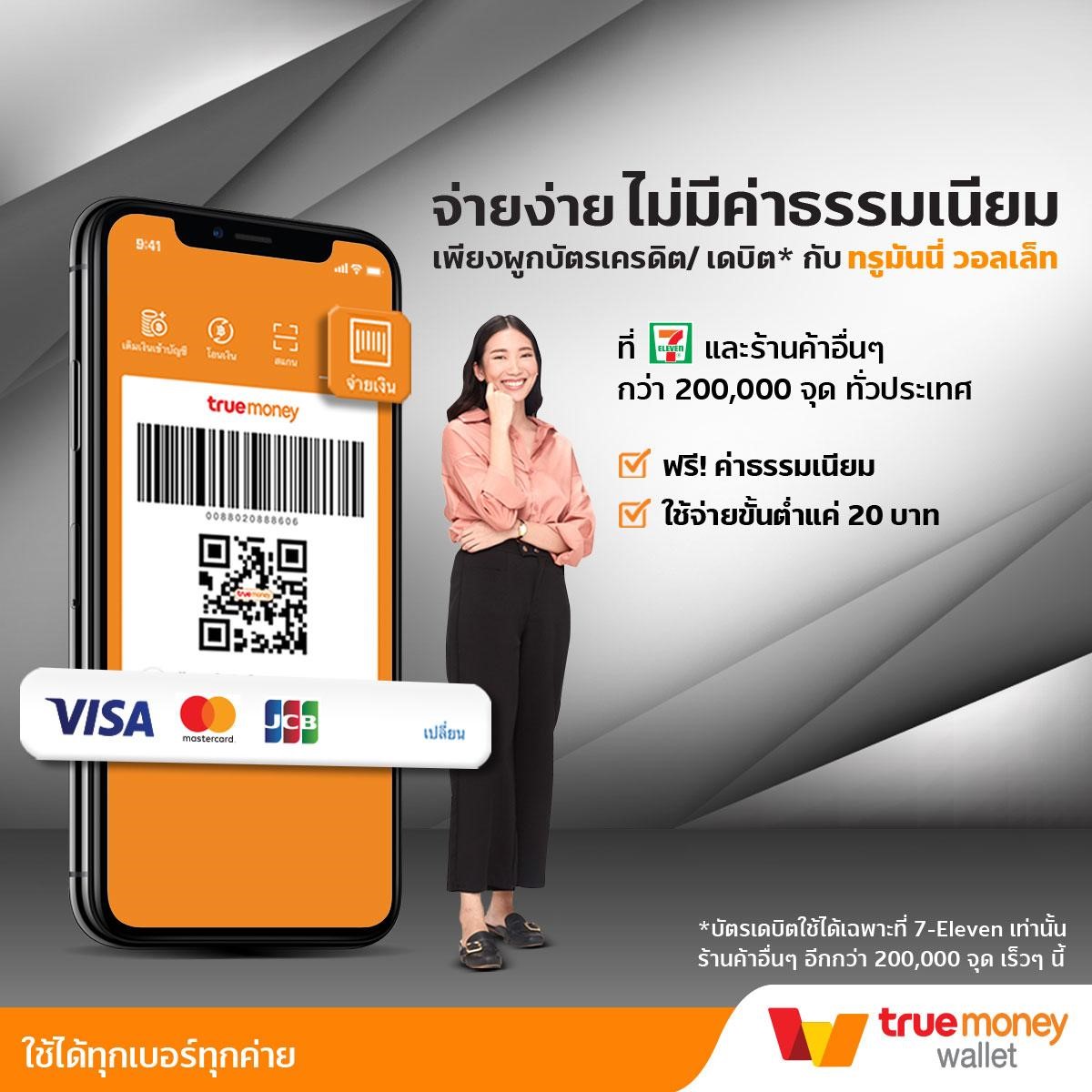 5 Heng คาสิโนออนไลน์ยอดนิยม ระบบฝากถอนออโต้ แจกเครดิตฟรีทันที