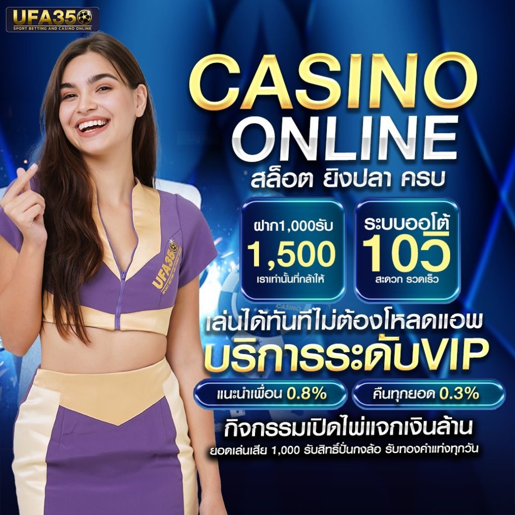5เฮง สล็อต เกมเดิมพันสุดฮิต แทงง่ายจ่ายไว สนุกไม่รู้จบ