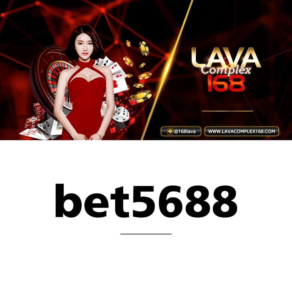 6666สล็อต คาสิโนออนไลน์ครบวงจร ระบบใหม่ล่าสุด พร้อมโปรโมชั่นเด่น