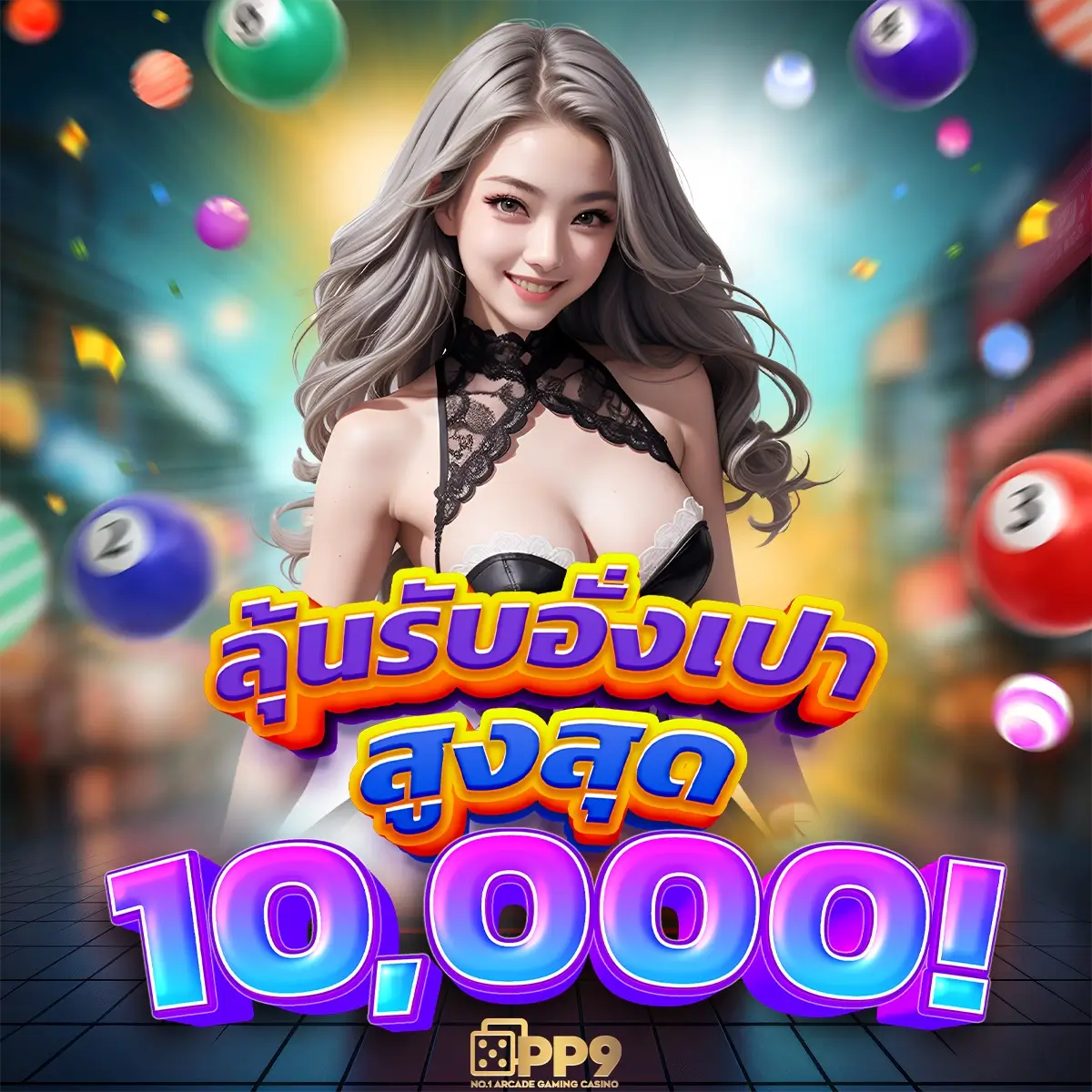 689สล็อต คาสิโนออนไลน์ แหล่งความสนุก ครบเครื่อง พร้อมโปรโมชั่นสุดฮิต