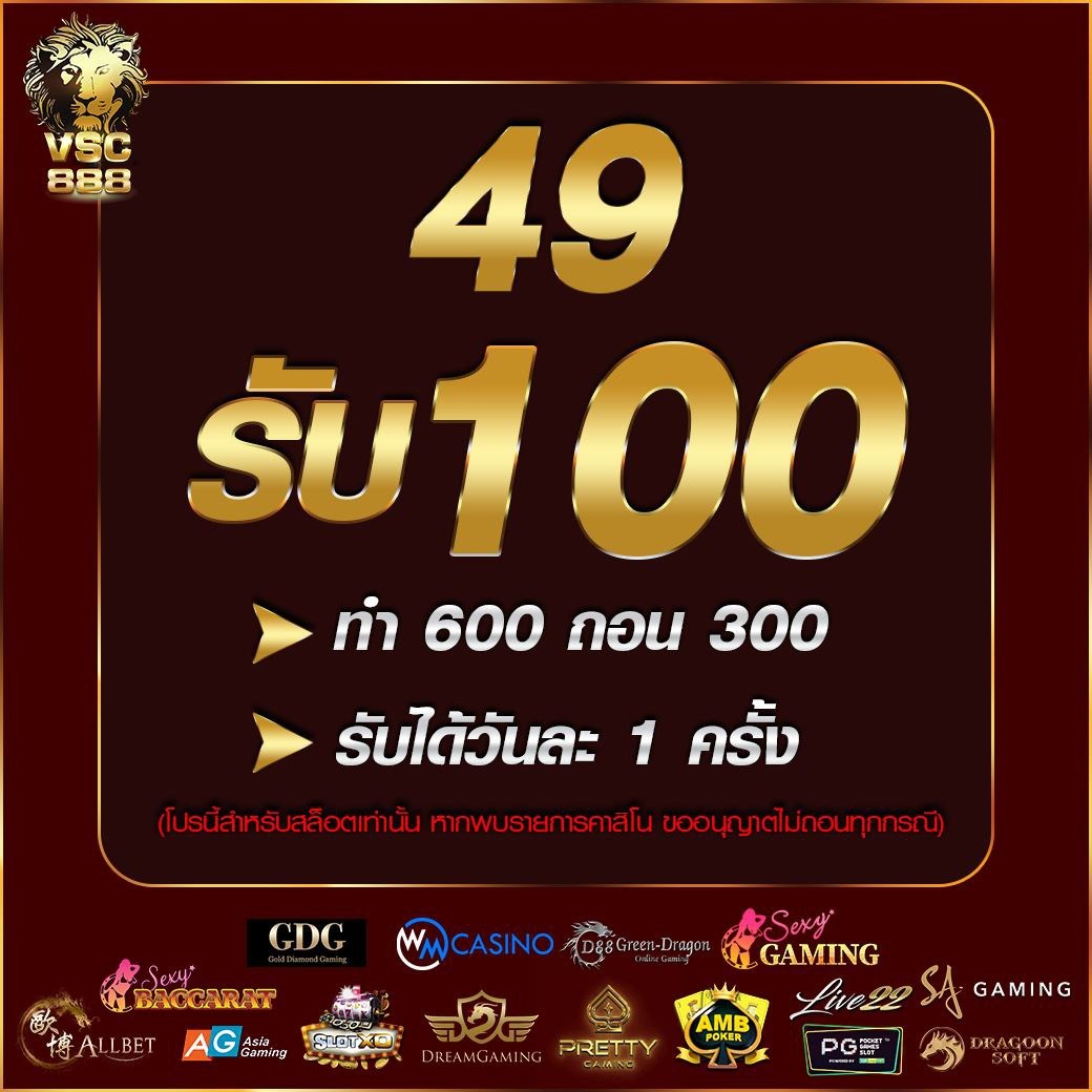 68g สล็อต เว็บตรงไม่ผ่านเอเย่นต์อันดับ 1 สมัครง่ายและโบนัสโหด