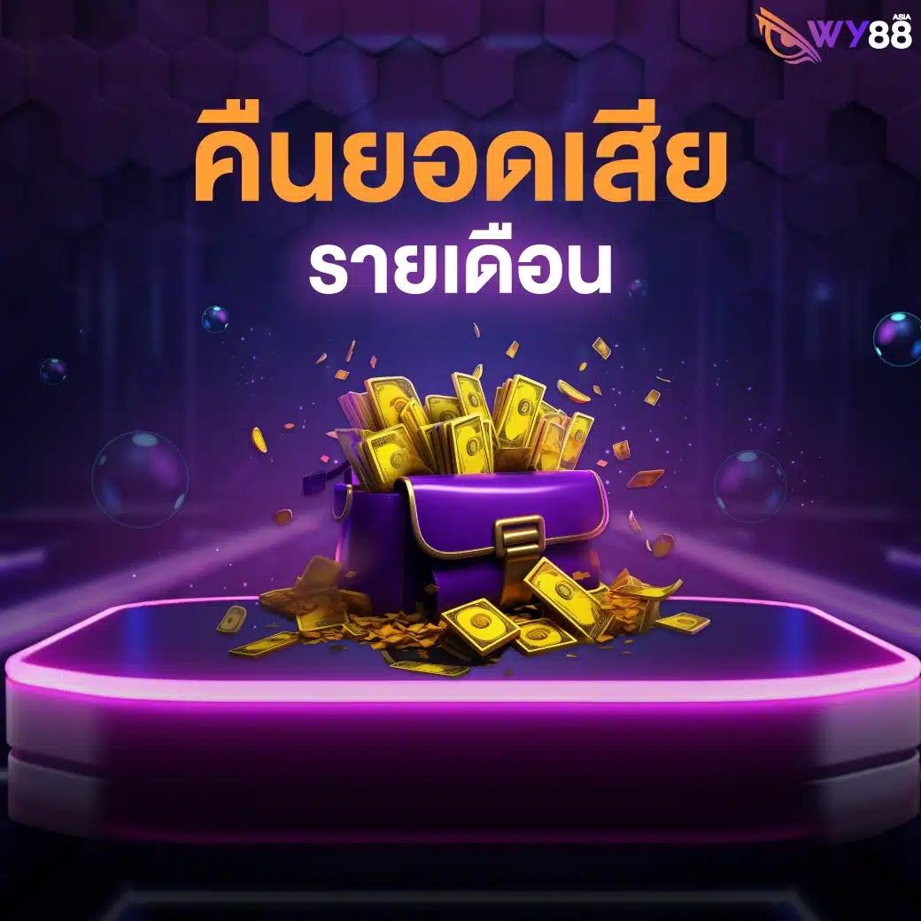 7m 2in1 crowns คาสิโนออนไลน์สุดฮิต รวมเกมดังครบครันในเว็บเดียว