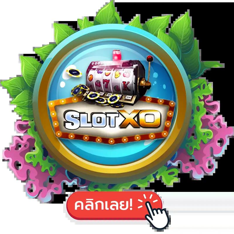 7m Score คาสิโน ออนไลน์ บริการครบครัน สมัครง่าย ได้เงินเร็ว