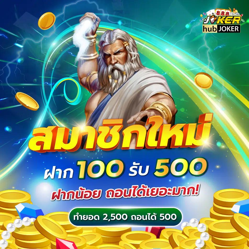 7m cn คาสิโนออนไลน์อันดับหนึ่ง พร้อมโปรโมชั่นสุดคุ้มในไทย