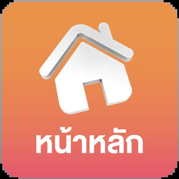 7m ตารางบอลวันนี้ อัปเดตผลเร็วแม่นยำที่สุดในไทย