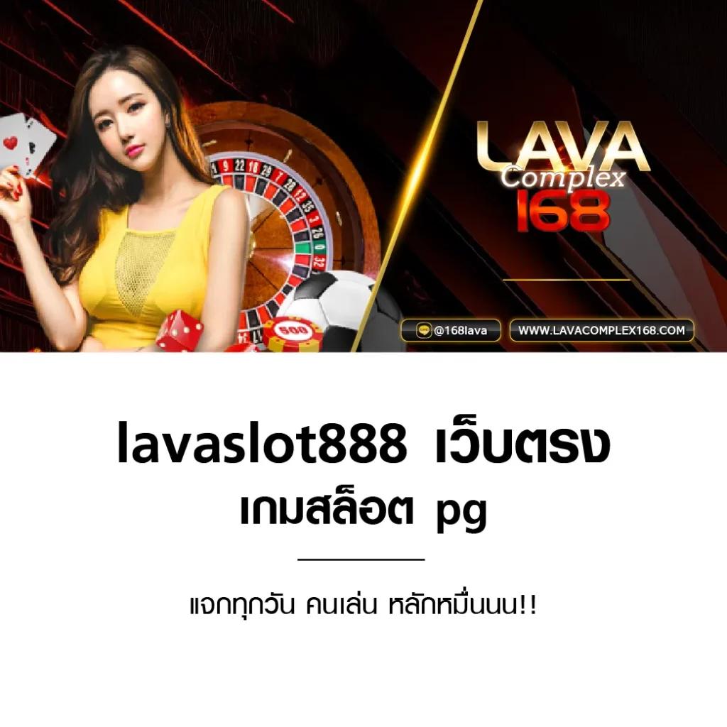 7m ผลบอล เว็บแทงบอลออนไลน์อันดับหนึ่ง จบครบในที่เดียว