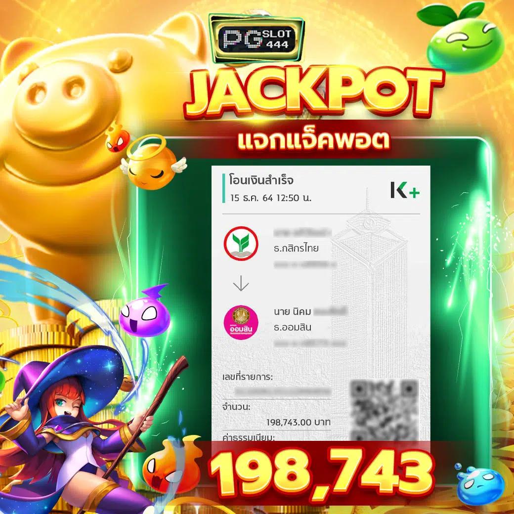 7mlive คาสิโนอออนไลน์ครบวงจร โปรโมชั่นแรง สมัครง่ายเล่นได้เงินจริง