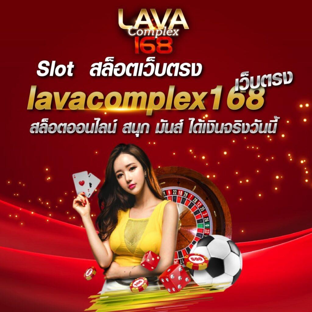 7mคะแนน คาสิโนออนไลน์อันดับหนึ่ง ในไทย การเงินมั่นคง บริการทันใจ