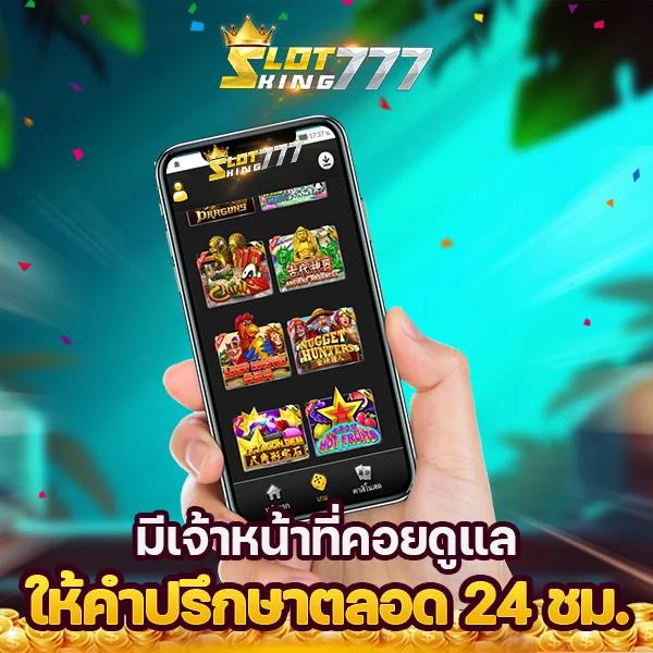 7mบ้านบอล เว็บเดิมพันฟุตบอลอันดับหนึ่ง ครบถ้วนทุกลีกดังในไทย