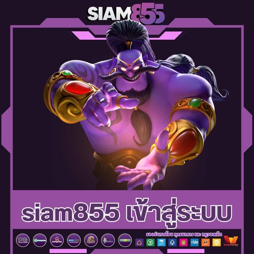 7mราคาบอล เว็บแทงบอลดีที่สุด ฝากถอนรวดเร็วไม่มีขั้นต่ำ