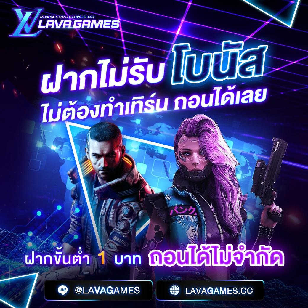 7ผลบอลสด คาสิโนออนไลน์อันดับหนึ่ง เทคนิคใหม่ล่าสุดเพื่อความสนุกเต็มอิ่ม