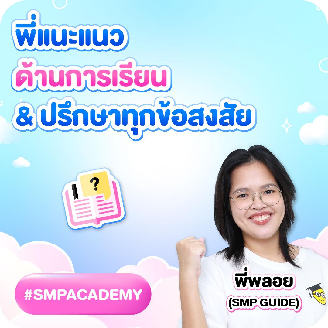 8PG Slot เว็บเดิมพันสุดฮิต รวมสล็อตแตกง่ายบนมือถือ