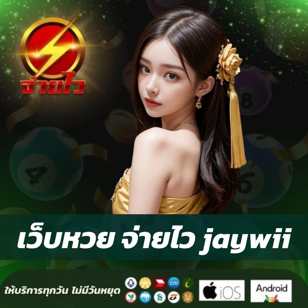 99club Slot แหล่งรวมเกมสล็อตยอดนิยม สมัครง่าย รับโบนัสทันที
