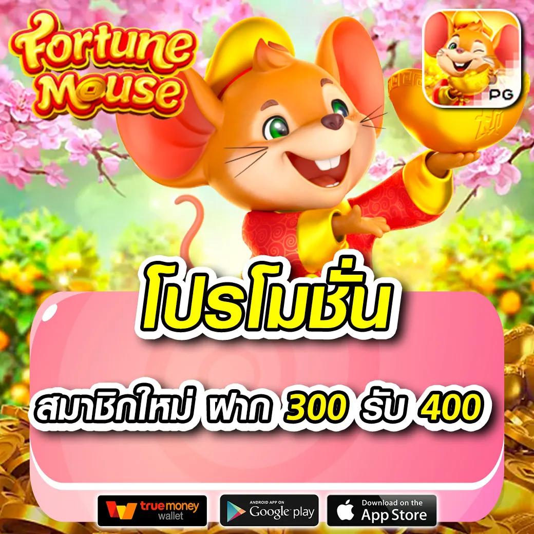 99plus Member เว็บคาสิโนสด ดิ่งเกรดสูงสุด ระบบเสถียร จ่ายเต็มทุกยอด