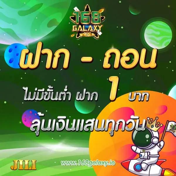 9xsport สล็อต เว็บตรง ไม่ผ่านเอเย่นต์ ระบบทันสมัย มาแรง 2024