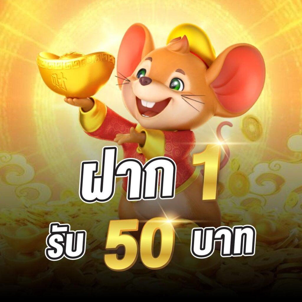 AMB988 คาสิโนยอดนิยม ครบทุกเกมทำเงินทันสมัยในไทย