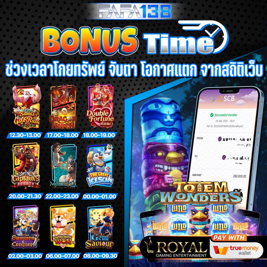 AddScores คาสิโนออนไลน์ เว็บตรงสุดมันส์ จ่ายจริง เล่นง่ายไร้ขีดจำกัด