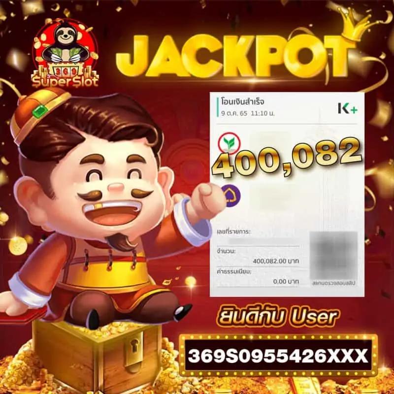 All4Slot ศูนย์รวมเกมสล็อตสุดฮิต เล่นง่าย จ่ายจริง 2024