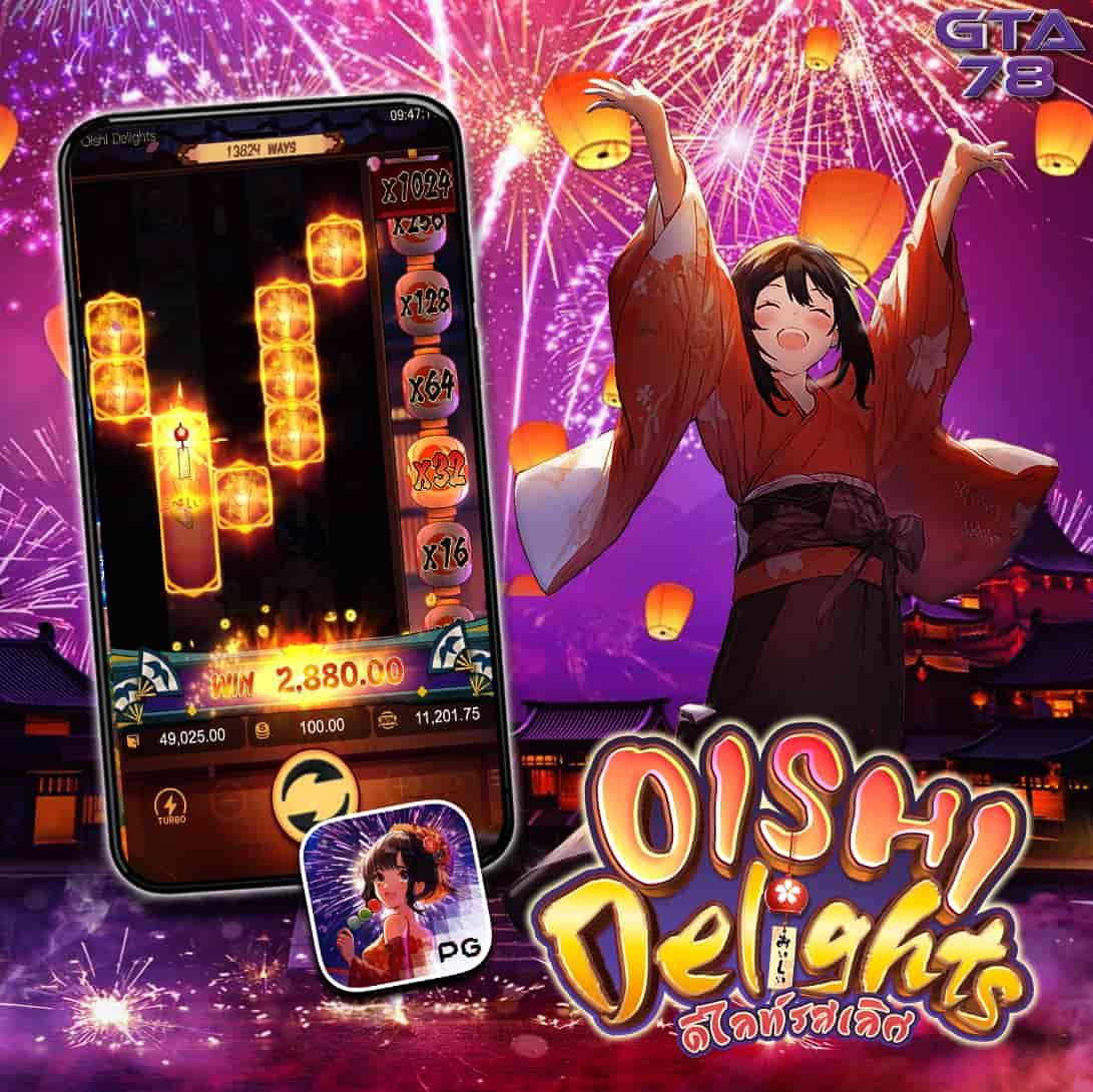 BEO คาสิโนสดรับเครดิตฟรี เล่นง่าย จ่ายจริง ระบบปลอดภัยในไทย